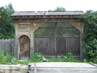 Csíkmadaras